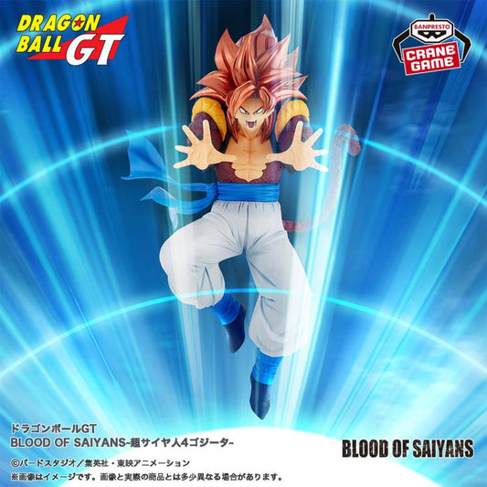 Gogeta Super Saiyan 4 – Blood of Saiyans Special Ver. (BANPRESTO)