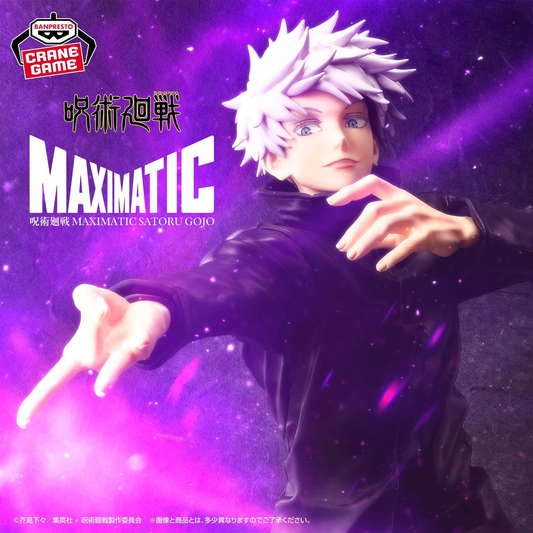 Gojo Satoru “MAXIMATIC” Jujutsu Kaisen Figure