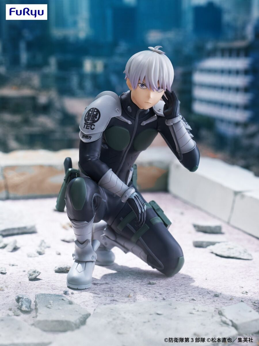 Reno Ichikawa Figure Furyu