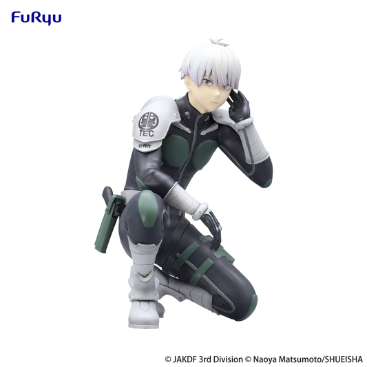 Reno Ichikawa Figure Furyu