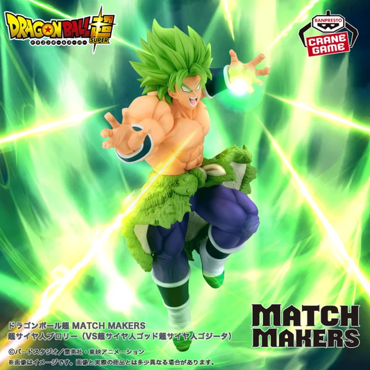 Broly Match Makers DBS BANPRESTO