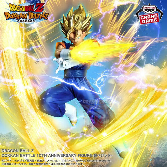 Vegito SSJ – Dokkan Battle 10th Anniversary (Banpresto)