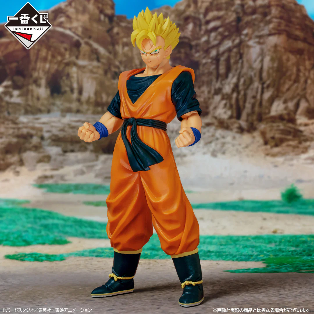 Future Gohan – Ichiban Kuji “BANPRESTO” Premio C – Masterlise – Dragon Ball Z