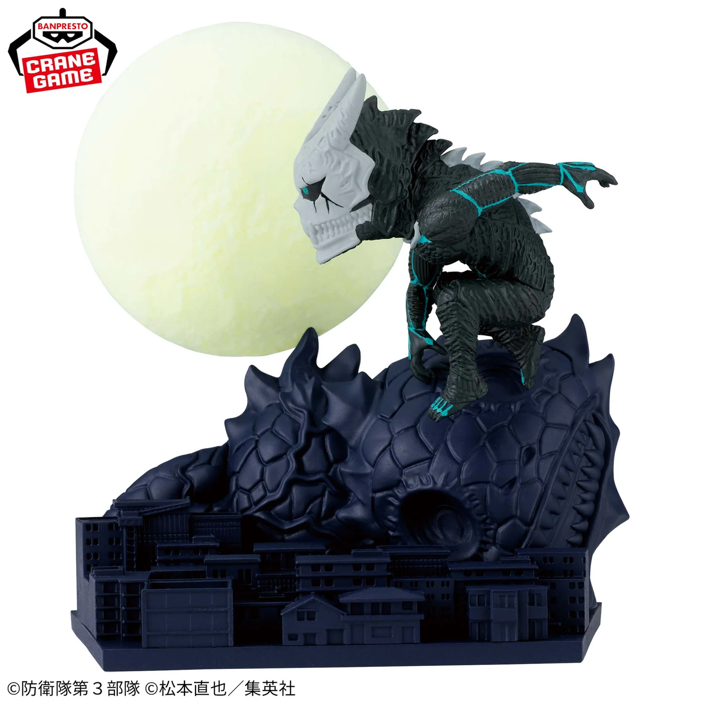 Kaiju no8 WCF Log Stories “BANPRESTO” Figure