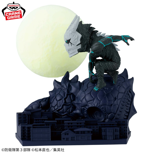 Kaiju no8 WCF Log Stories “BANPRESTO” Figure