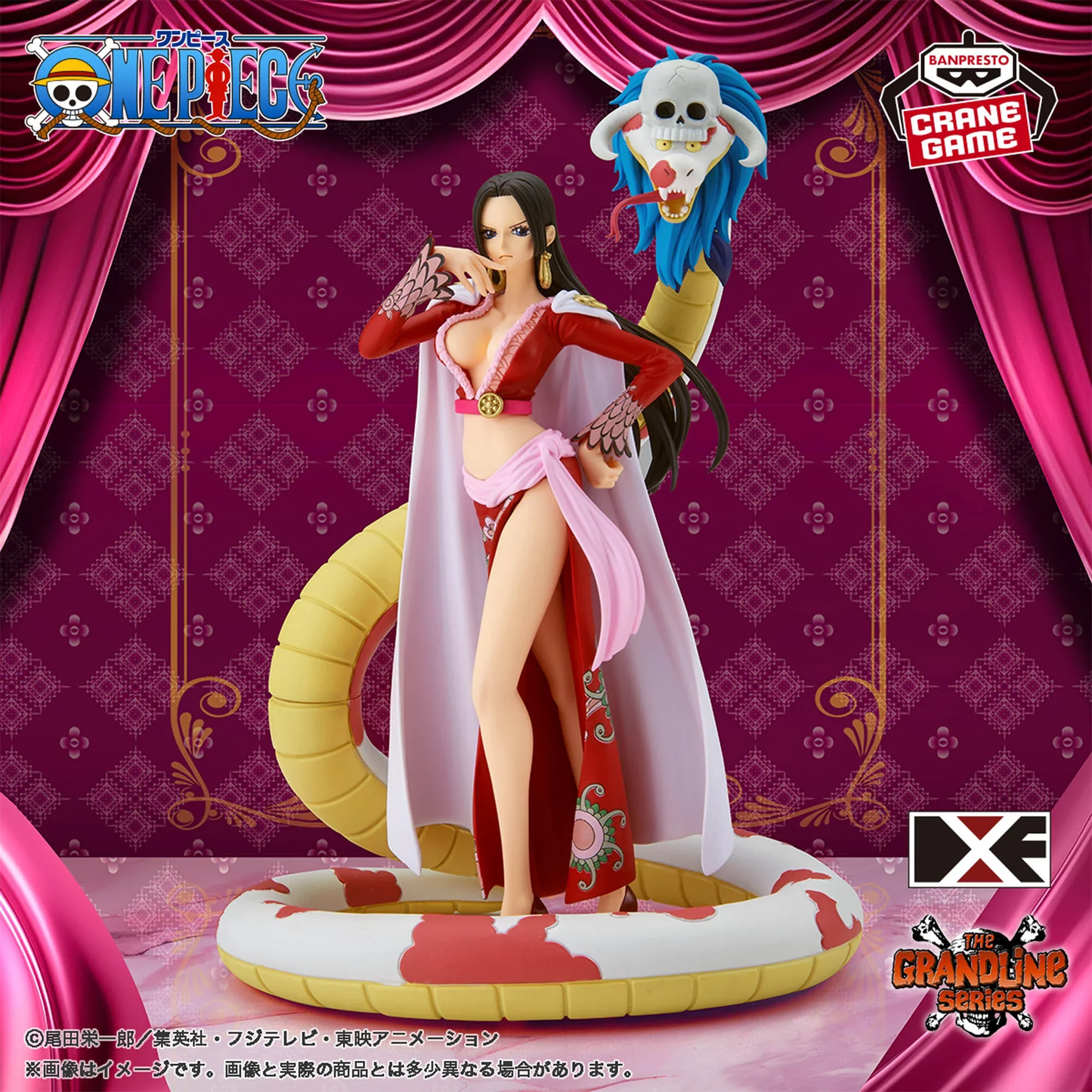 Boa Hancock The Grandline Series “BANPRESTO” One Piece Figure