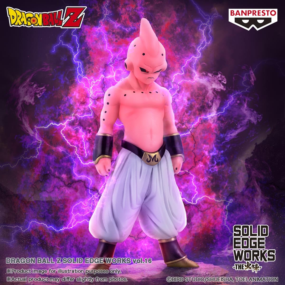 Kid Buu Solid Edge Works “BANPRESTO” DBZ Figure
