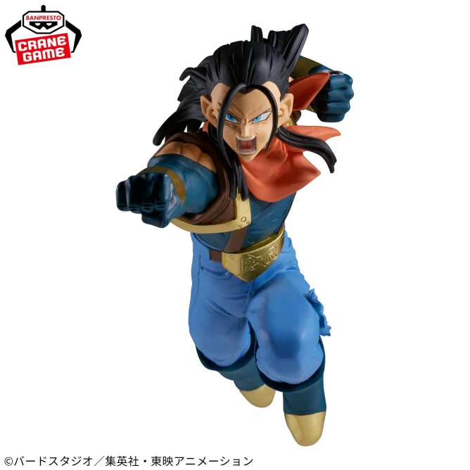 Super C17 Match Makers “BANPRESTO “ DBGT Figure