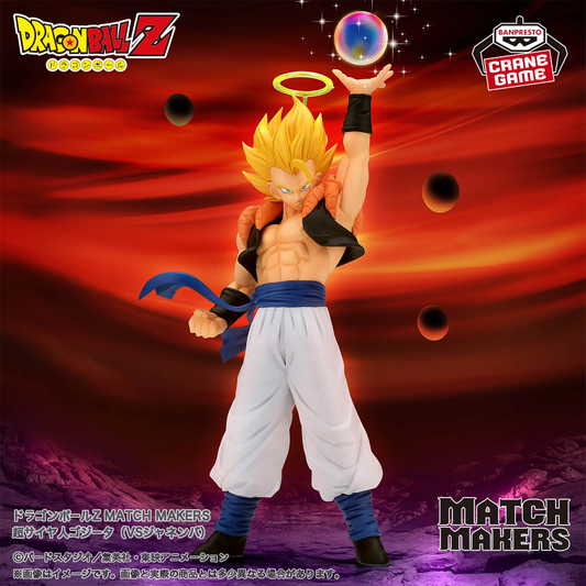 Gogeta Super Saiyan – Match Makers (VS Janemba) – BANPRESTO (Crane Game Edition)