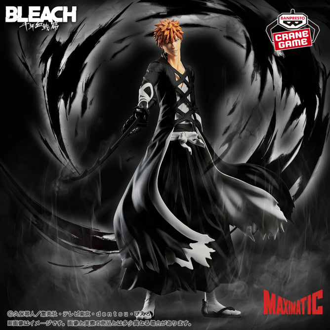 Ichigo Kurosaki “Maximatic” Bleach Figure