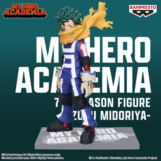 Izuku Mydoriya 7th Season “BANPRESTO” My hero Academia Figure