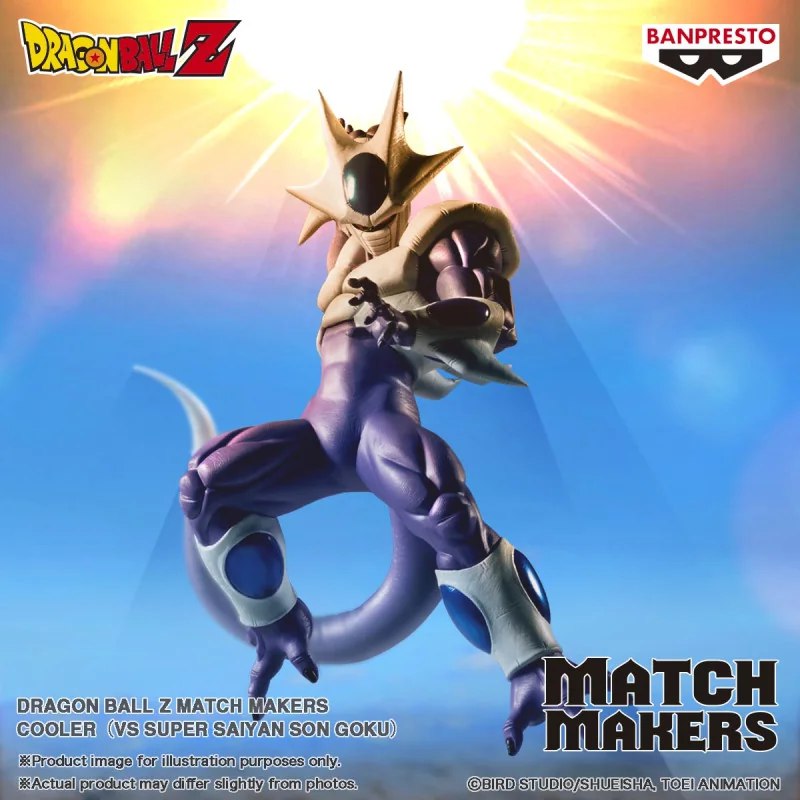 Cooler Final Form Match Makers “ BANPRESTO “ DBZ Figure