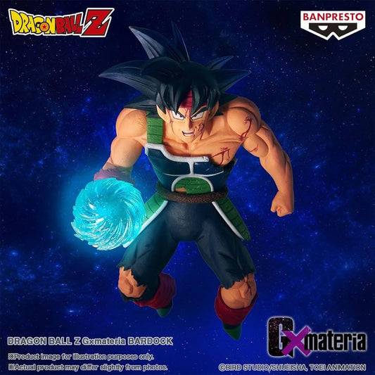Bardack GXmateria “BANPRESTO” DBZ Figure