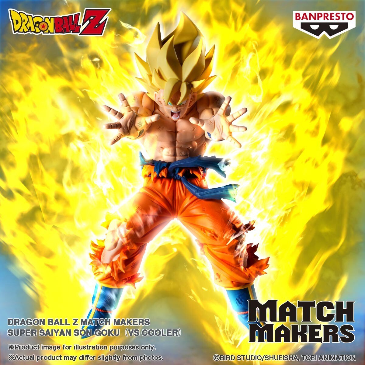 Goku Super Saiyan Match Makers “BANPRESTO” DBZ Figure