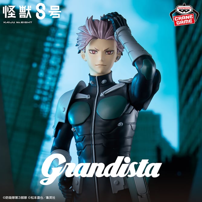 Kaiju No. 8 Grandista Narumi Gen ver. Nuovo - bandai