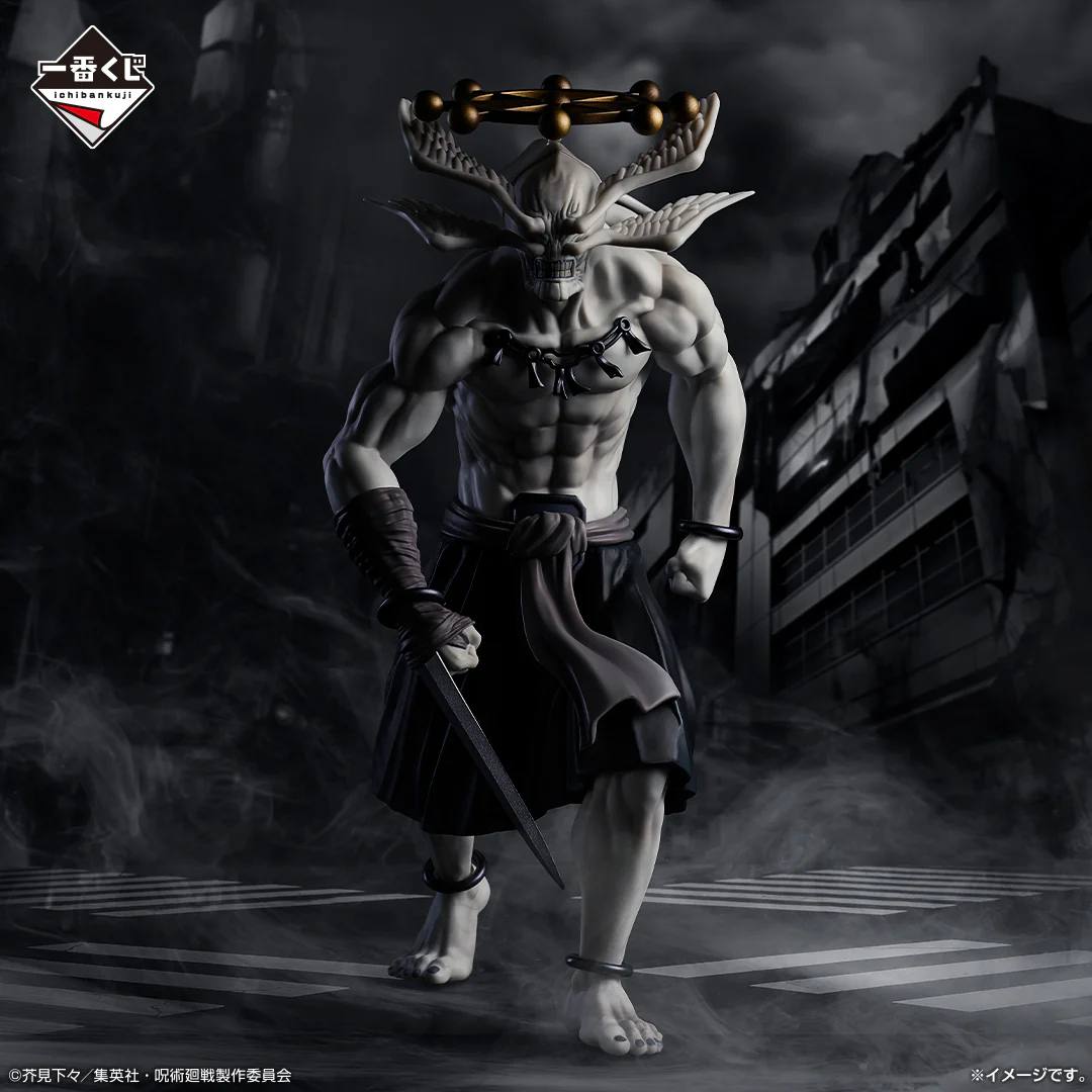 JUJUTSU KAISEN – MAHORAGA-ICHIBAN KUJI-SHIBUYA INCIDENT PT3