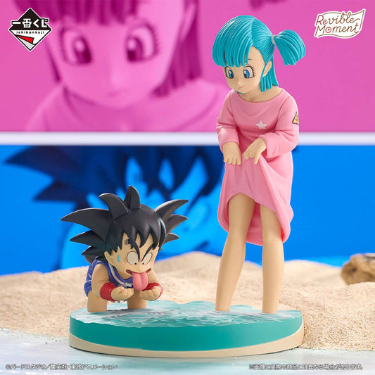 Revible Moment Son Goku & Bulma - Dragon Ball Dragon History Ichiban Kuji Last One Prize!