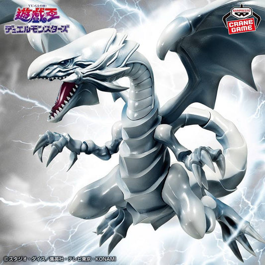 Drago Bianco Occhi Blu YU-GI-OH Duel Monsters “BANPRESTO” Figure