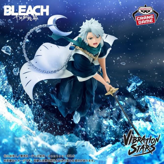 Toshiro Hitsugaya Vibration Stars “BANPRESTO” Bleach Figure