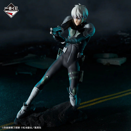 Reno Ichikawa ICHIBAN KUJI premio B “BANDAI” Kaiju No8 Figure