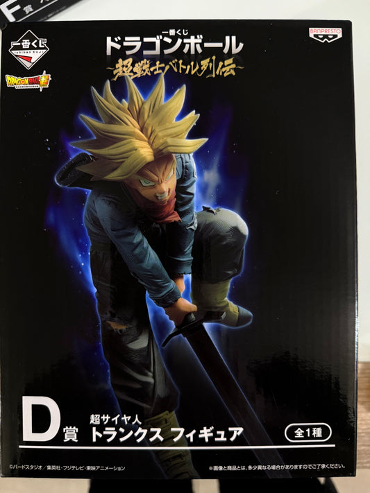 Trunks Super saiyan ICHIBAN KUJI premio D “ banpresto” Figure