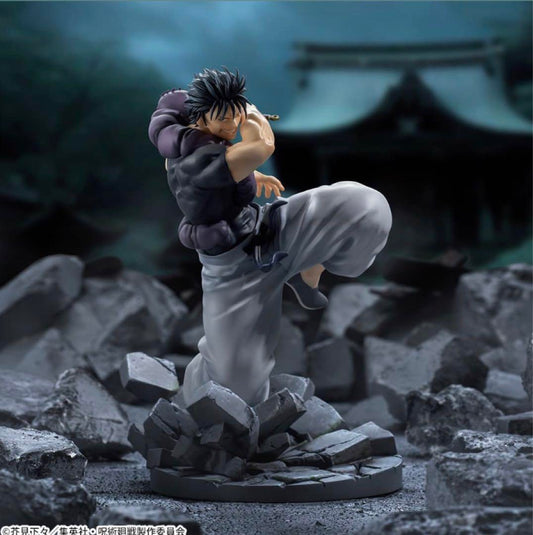 Jujutsu Kaisen – Toji Fushiguro Figure SEGA – Hidden Inventory / Premature Death