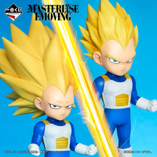 Dragon Ball Daima Vegeta Super Saiyan Figure Ichiban Kuji Masterlise Emoving Bandai Banpresto