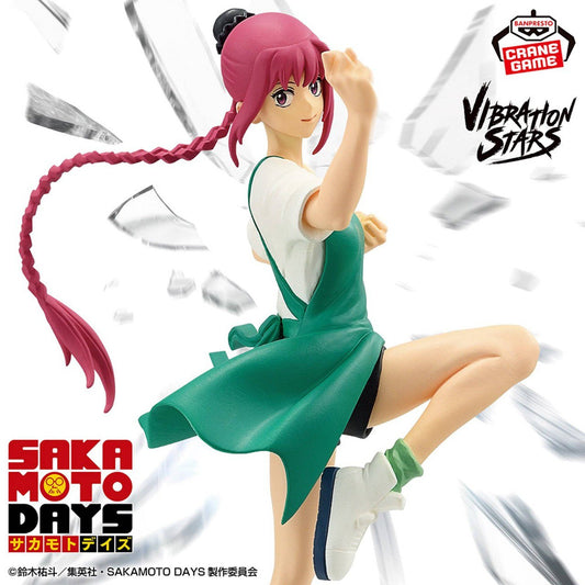Lu Shao vibration stars “Banpresto” Sakamoto days figure