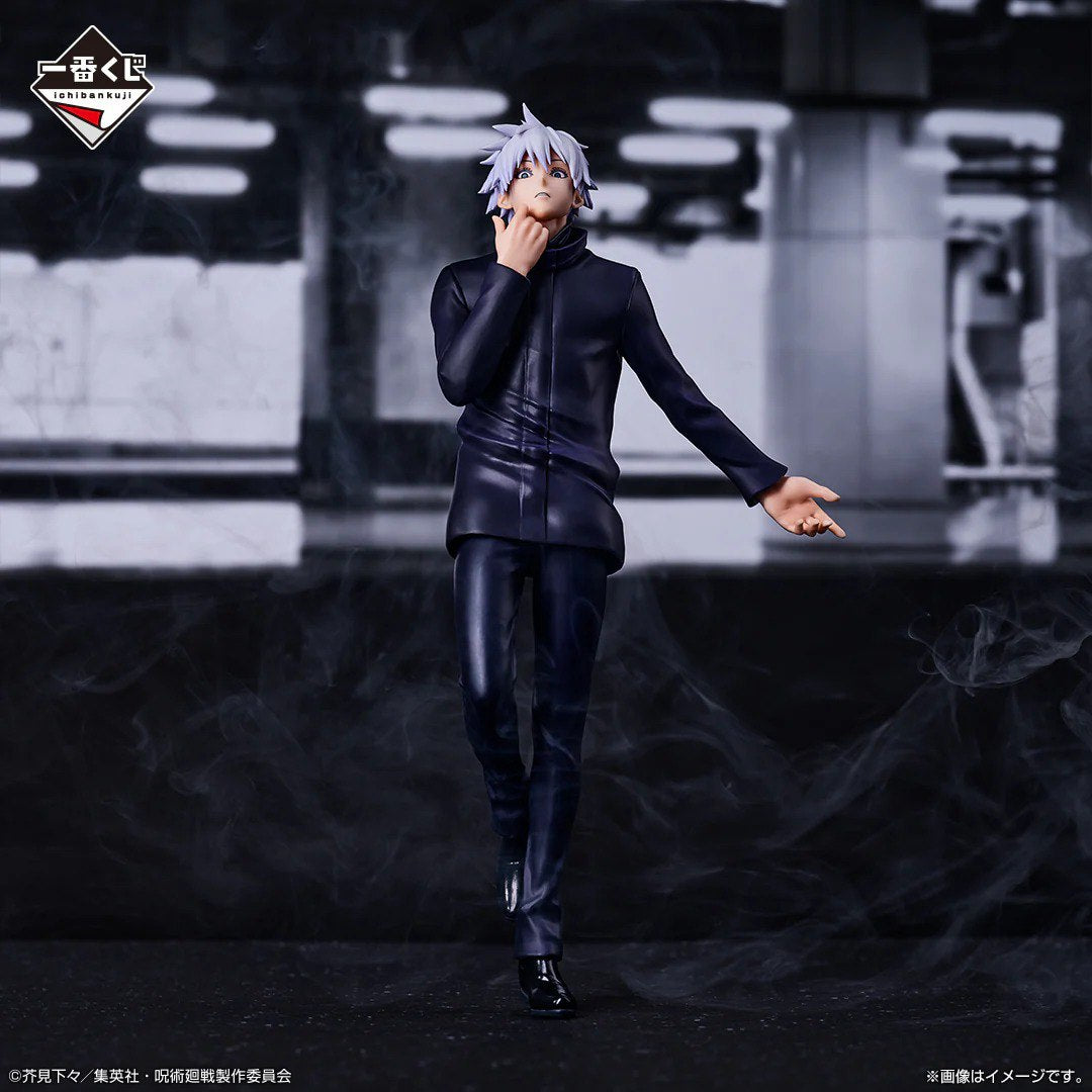 Gojo Satoru Ichiban Kuji Last one premio “Bandai” Jujutsu kaisen figure