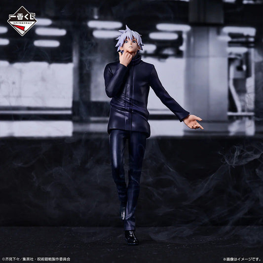 Gojo Satoru Ichiban Kuji Last one premio “Bandai” Jujutsu kaisen figure