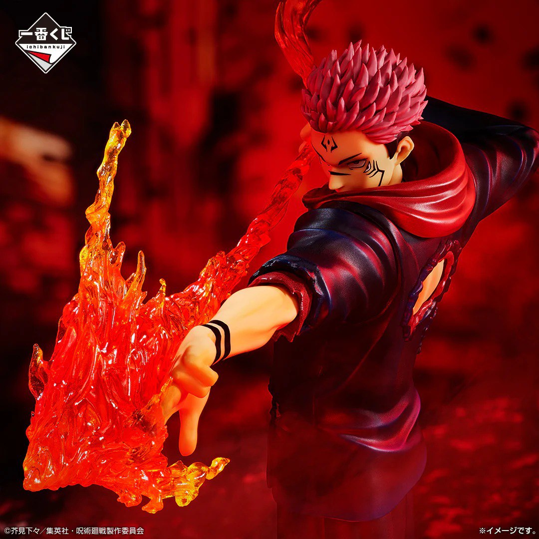 Ryomen Sukuna Ichiban Kuji premio B “ bandai “ Jujutsu kaisen figure