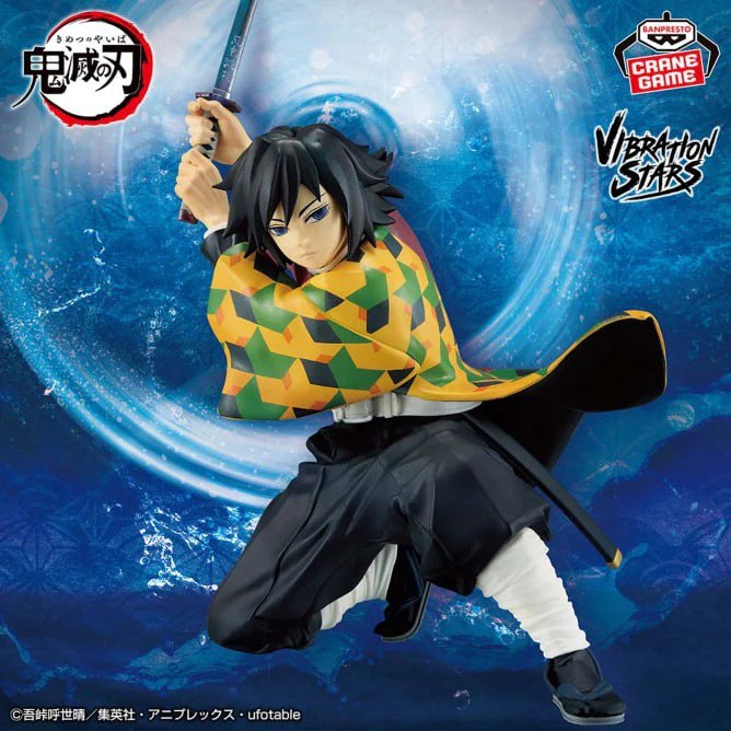 Tomioka giyu vibration stars “banpresto” demon slayer figure
