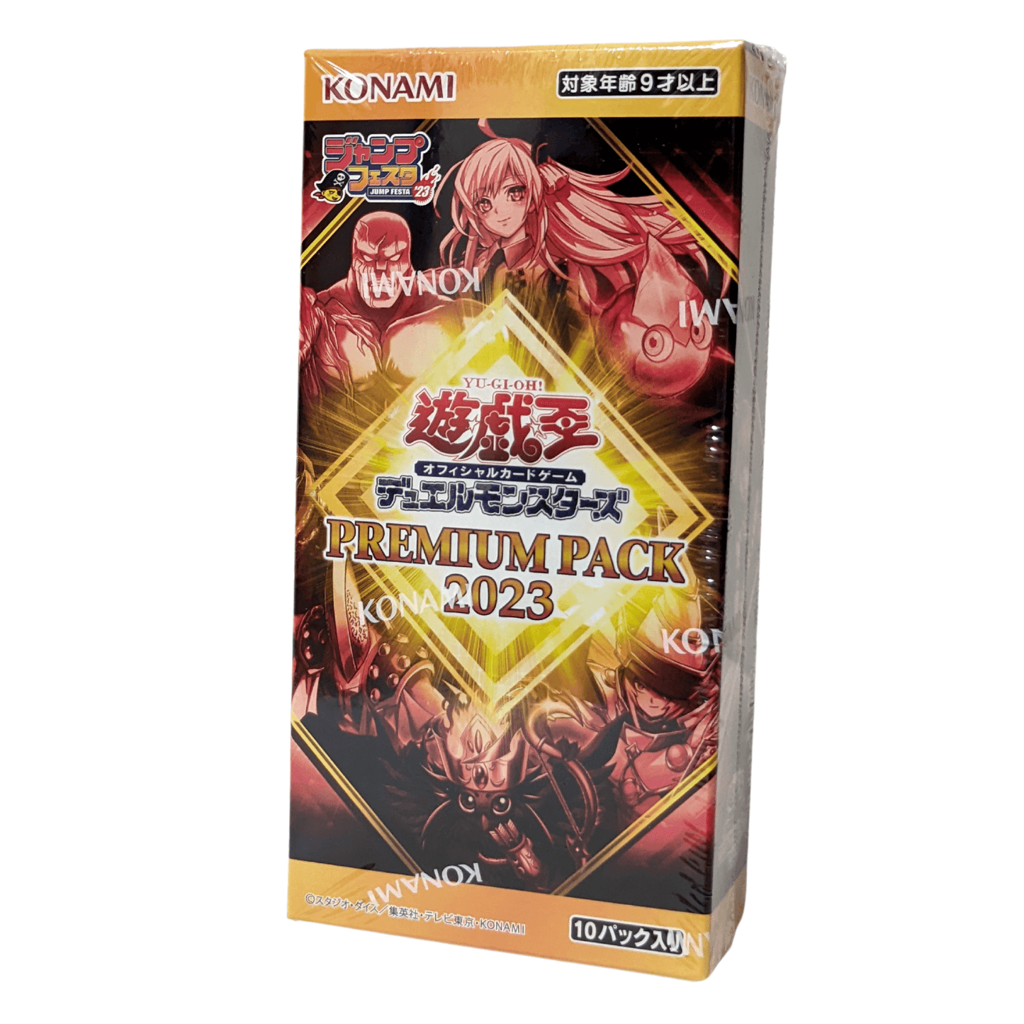 Yu-Gi-Oh! Premium Pack 2023 JAP – Box Ufficiale Konami (Jump Festa Edition)