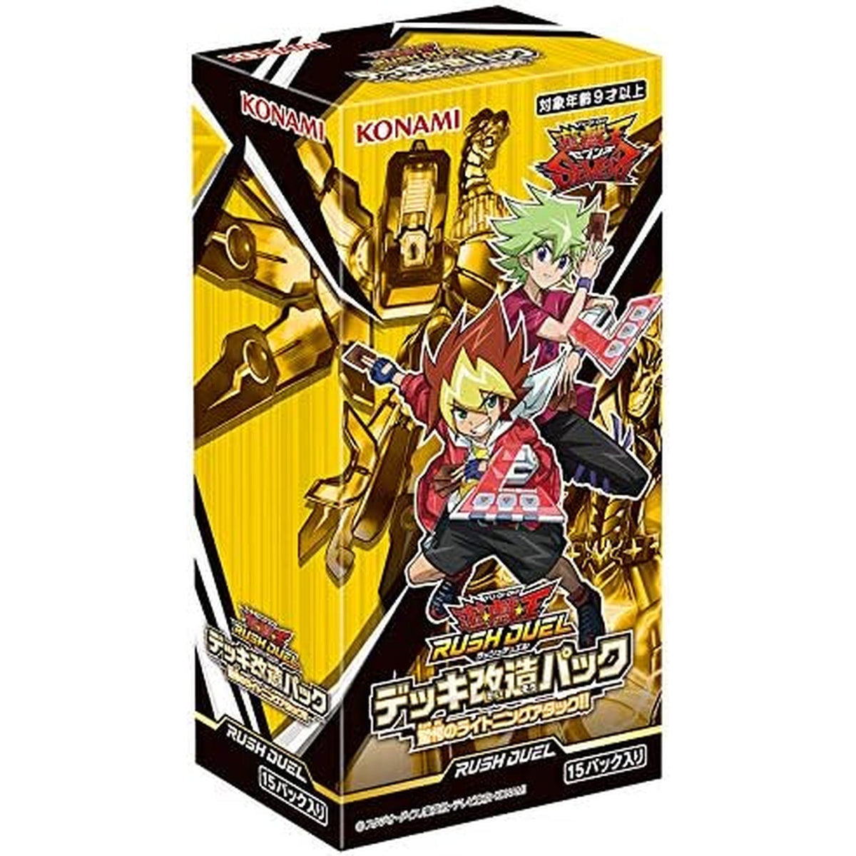 Yu-Gi-Oh! Rush Duel Deck Build Pack JAP – Booster Box Ufficiale Konami (15 Bustine OCG)
