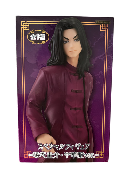 Tokyo Revengers Baji Keisuke Special Figure Chinese Outfit Banpresto