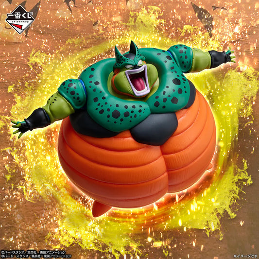 Dragon Ball Z – Cell Self-Destruct Ver. Last One Prize Ichiban Kuji originale