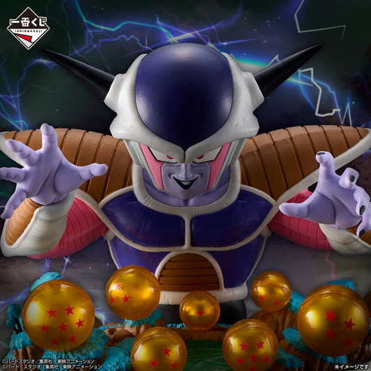 Frieza Diorama Figure E Prize Ichiban Kuji Dragon Ball Z | Bandai Originale