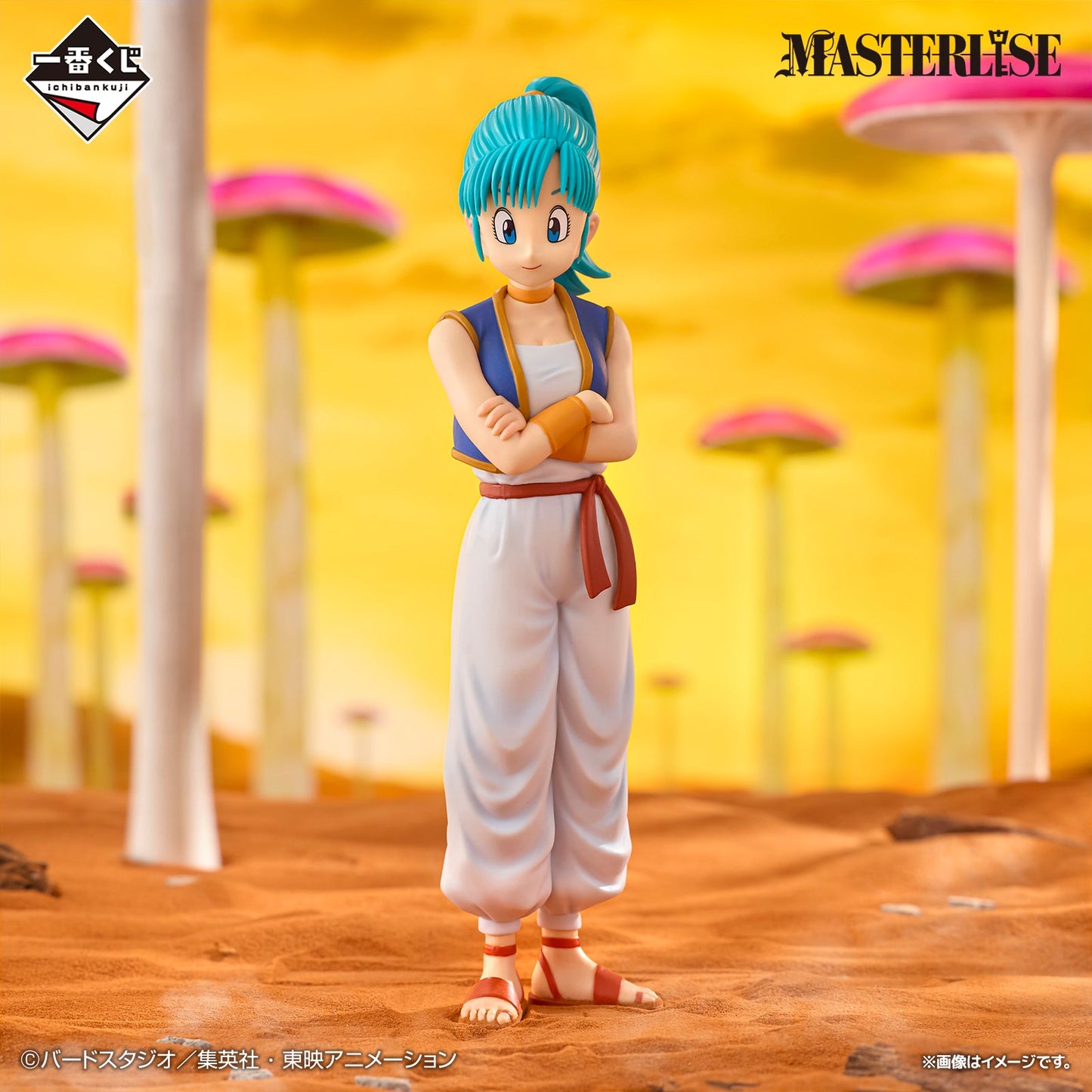 Bulma Masterlise B Prize Ichiban Kuji Dragon Ball | Bandai Originale 21cm