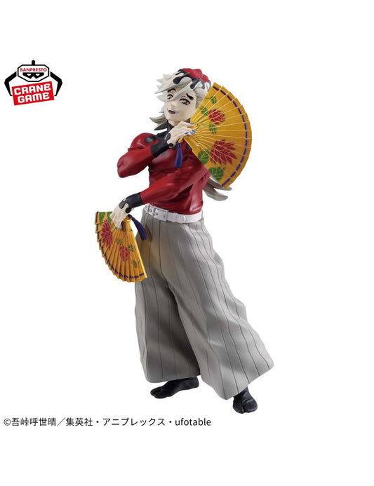 Doma Grandista - Demon Slayer Kimetsu no Yaiba | Figure Banpresto Bandai Namco Originale Giappone