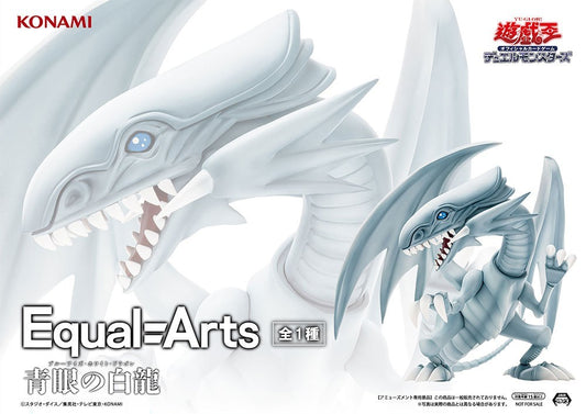 Yu-Gi-Oh! Blue-Eyes White Dragon Equal-Arts Figure “ Drago Bianco Occhi Blu”